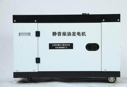 宁阳科克12kw小型柴油发电机组