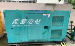 宁阳通州四建大波纹箱定制案例
